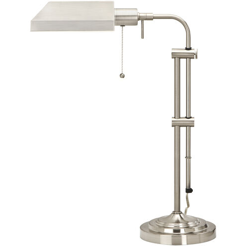 Pharmacy 22 inch 60 watt Brushed Steel Table Lamp Portable Light, Adjustable Pole