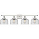 Ballston Large Bell 4 Light 36 inch White and Polished Chrome Bath Vanity Light Wall Light in Seedy Glass