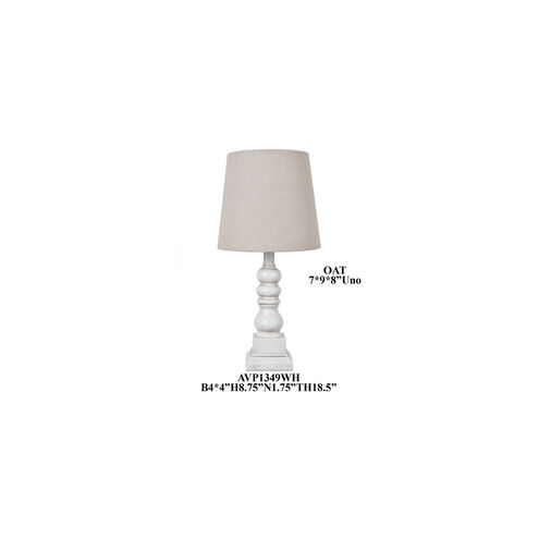 Crestview 18.5 inch White Table Lamp Portable Light