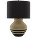 Higel 31 inch 150 watt Natural/Black/Satin Black Table Lamp Portable Light
