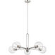 Codyn 5 Light 34 inch Brushed Nickel Chandelier Ceiling Light