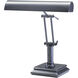 Piano/Desk 14 inch 40 watt Granite Piano/Desk Lamp Portable Light in Square