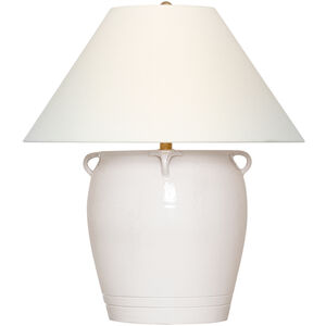 Chapman & Myers Fasano 27.75 inch 15.00 watt Glossy White Crackle Table Lamp Portable Light