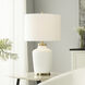Cameron 27.75 inch 100.00 watt Satin Halifax White and Gold Table Lamp Portable Light