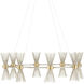 Novatude 16 Light 33.75 inch Contemporary Gold Leaf and Contemporary Silver Leaf Chandelier Ceiling Light