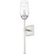 Cosmo 1 Light 5 inch Brushed Nickel Wall Sconce Wall Light