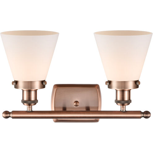 Ballston Small Cone LED 16 inch Antique Copper Bath Vanity Light Wall Light in Matte White Glass