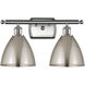 Ballston Dome LED 17.5 inch Brushed Satin Nickel Bath Vanity Light Wall Light