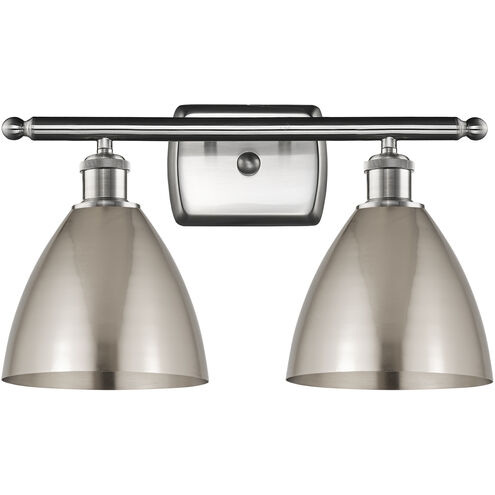 Ballston Dome LED 17.5 inch Brushed Satin Nickel Bath Vanity Light Wall Light
