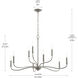 Ilia 9 Light 34.25 inch Brushed Nickel Chandelier Ceiling Light