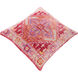 Germili 27 X 27 inch Cream Pillow Kit, Square