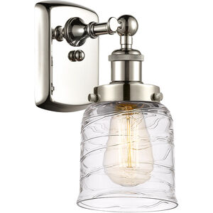 Ballston Bell LED 5 inch Polished Nickel Sconce Wall Light in Clear with Cage