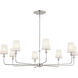 Pallas 8 Light 42.75 inch Polished Nickel Chandelier Ceiling Light