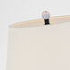Suzanne Kasler Wyatt 52.25 inch 15.00 watt Bronze Floor Lamp Portable Light