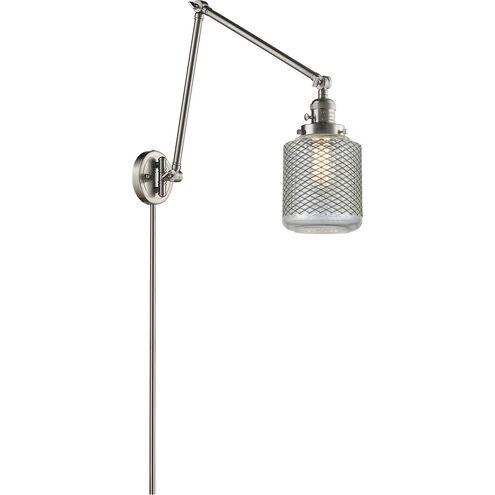 Stanton 30 inch 60.00 watt Satin Nickel Swing Arm Wall Light, Franklin Restoration