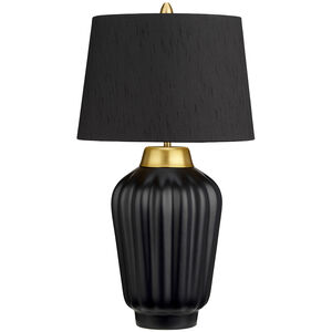 Bexley 22 inch Black and Brushed Brass Table Lamp Portable Light