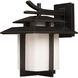 Kanso 1 Light 13 inch Aged Bronze Outdoor Wall Sconce
