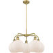 Athens 5 Light 26 inch Brushed Brass Chandelier Ceiling Light in Matte White