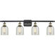 Ballston Caledonia LED 36 inch Black Antique Brass Bath Vanity Light Wall Light in Mica Glass, Ballston