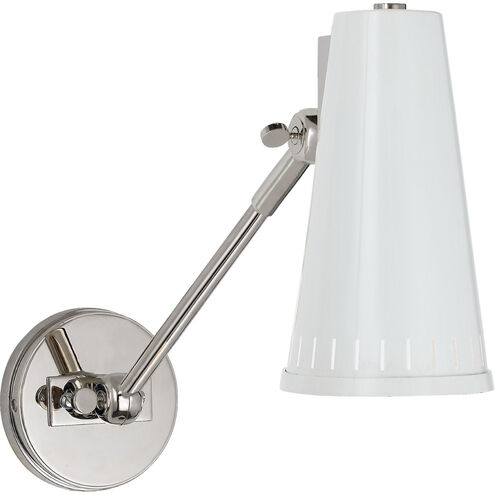 Thomas O'Brien Antonio 1 Light 4.5 inch Polished Nickel Adjustable One Arm Wall Lamp Wall Light in Antique White