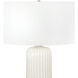 Coastal Living Caldon 28.75 inch 150.00 watt White Table Lamp Portable Light