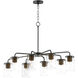 Sleek 8 Light 34 inch Antique Brass/Black Chandelier Ceiling Light