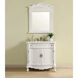 Danville 36 X 21 X 36 inch Antique White Vanity Sink Set