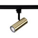 Silo 1 Light 2.00 inch Track Lighting