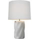 AERIN Ripley 24.75 inch 15 watt Alabaster Torsade Table Lamp Portable Light