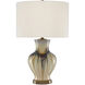 Muscadine 27 inch 150 watt Cream/Brown/Antique Brass Table Lamp Portable Light