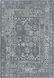 Vancouver 144 X 106 inch Light Slate Rug in 9 X 12, Rectangle