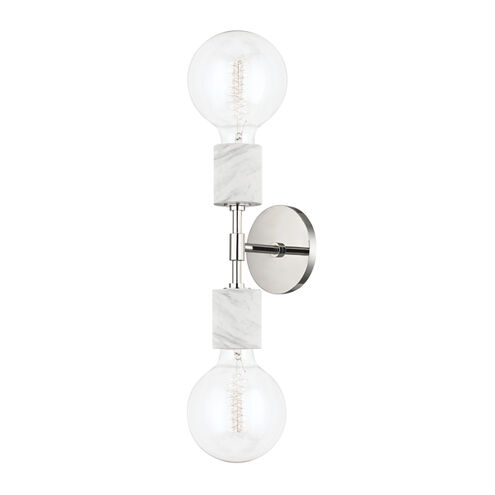 Asime 2 Light 5.00 inch Wall Sconce