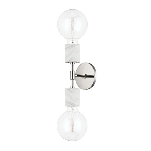 Asime 2 Light 5 inch Polished Nickel Wall Sconce Wall Light