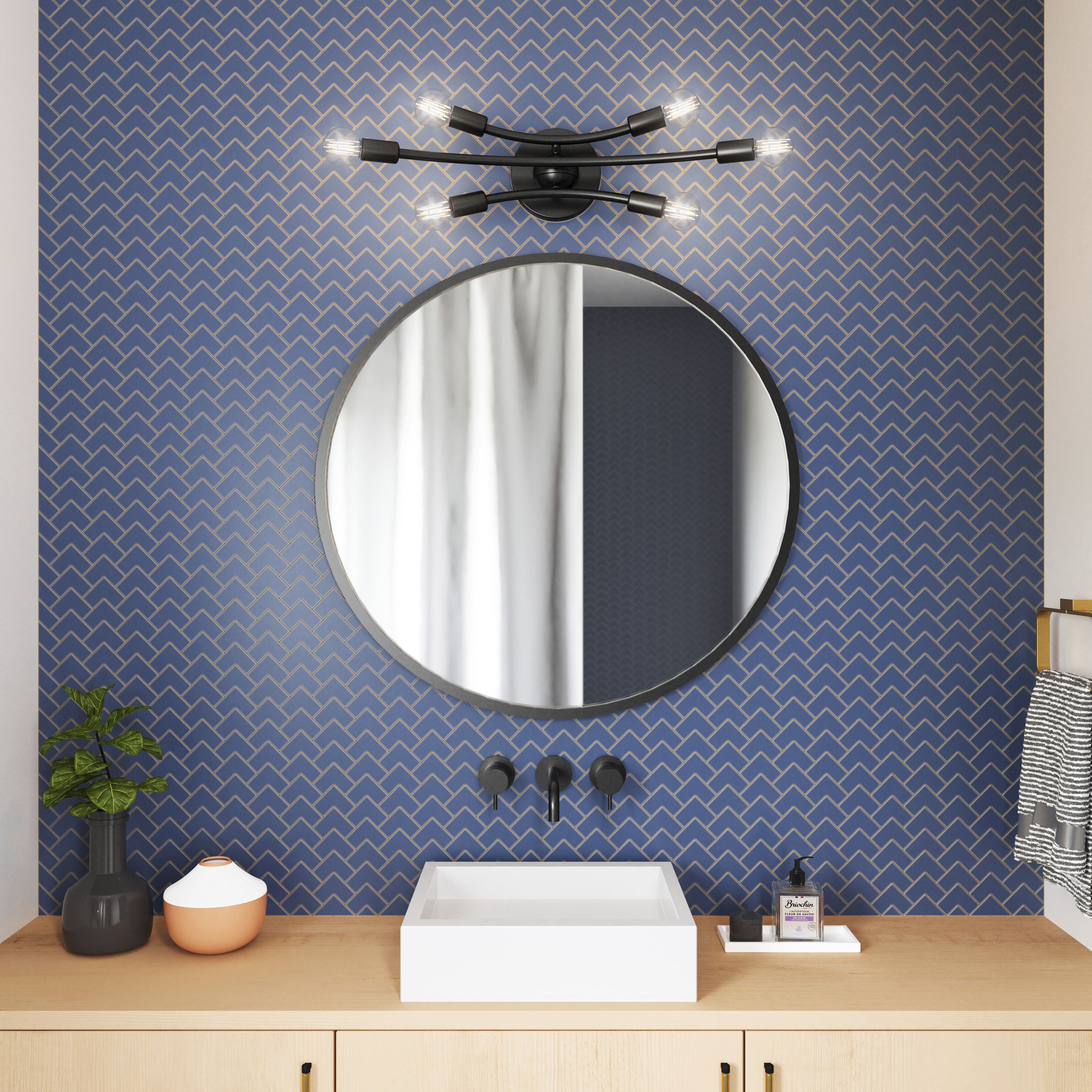 Xavier Vanity Light Wall Light