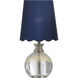 Beatrice 14 inch 40 watt Clear and Polished Nickel Table Lamp Portable Light