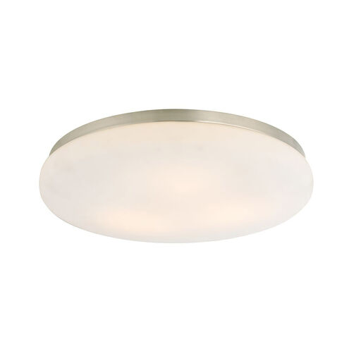 Terreno Satin Nickel 12 inch Recessed Light Shade