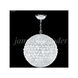 Sun Sphere 15 Light 20 inch Silver Crystal Chandelier Ceiling Light