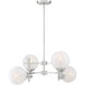 Medina 4 Light 26 inch Satin Nickel Chandelier Ceiling Light