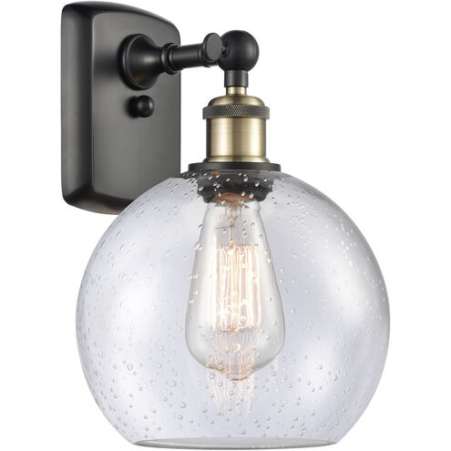 Ballston Athens 1 Light 8 inch Black Antique Brass Sconce Wall Light