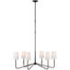 Thomas O'Brien Kairos LED 39.75 inch Aged Iron and Roman Bronze Chandelier Ceiling Light