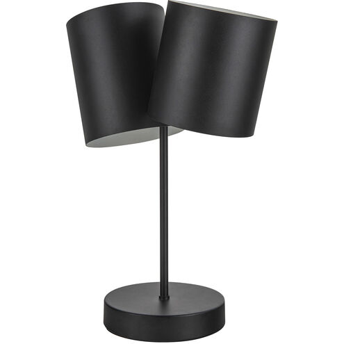 Keiko 18.5 inch 120 watt Black Table Lamp Portable Light