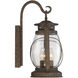 Smith Mountain Outdoor Wall Lantern