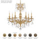 Milano 7 Light 0.00 inch Chandelier