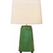 HABLE Nell 1 Light 17.00 inch Table Lamp