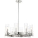 Vernon Place 8 Light 28.38 inch Chandelier