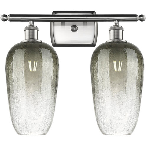 Ballston Brookhaven Flute 2 Light 17 inch Brushed Satin Nickel Bath Vanity Light Wall Light in Slate Glass