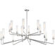 Baker 16 Light 61 inch Polished Nickel Chandelier Ceiling Light