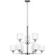 Canfield 9 Light 31.38 inch Brushed Nickel Chandelier Ceiling Light