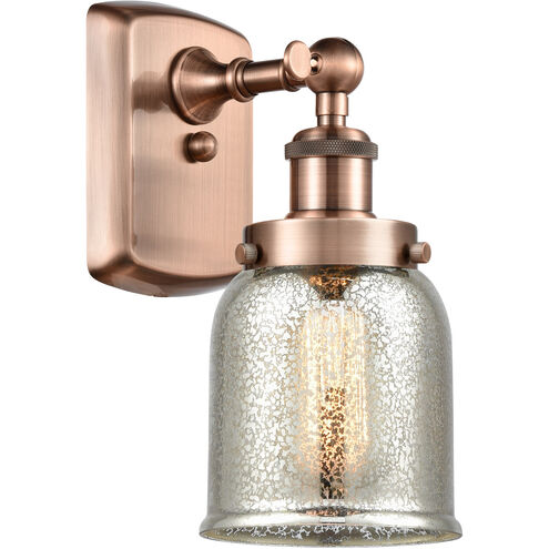 Ballston Bell 1 Light 5 inch Antique Copper Sconce Wall Light