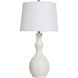 Cameron 30 inch 100.00 watt Gloss White Table Lamp Portable Light